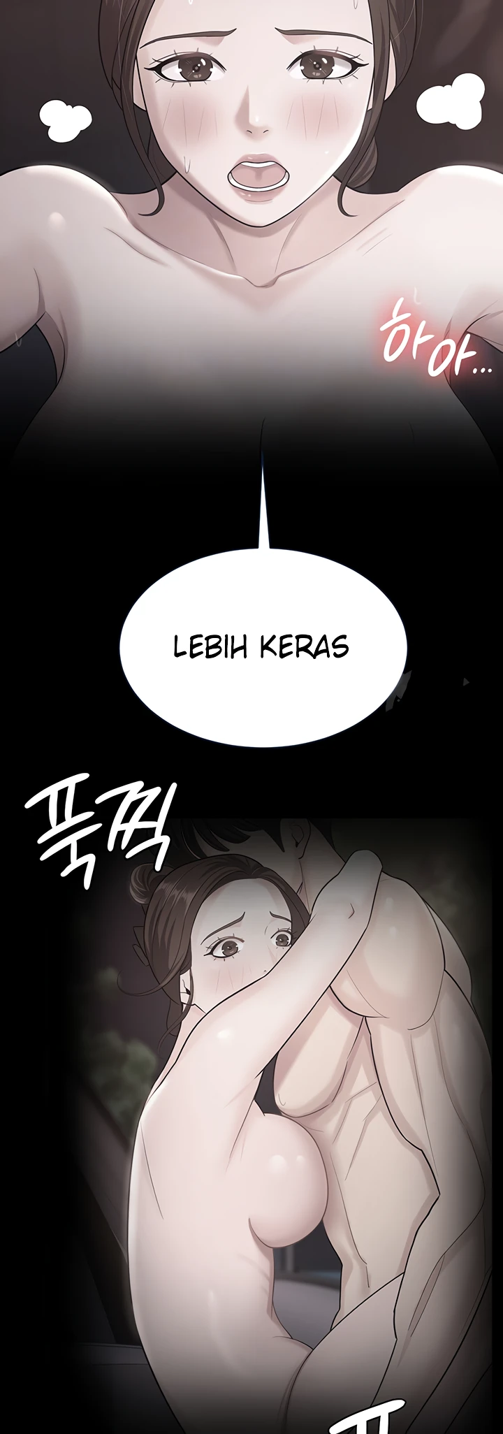 Your Wife Was Amazing Chapter 10 - Page 5